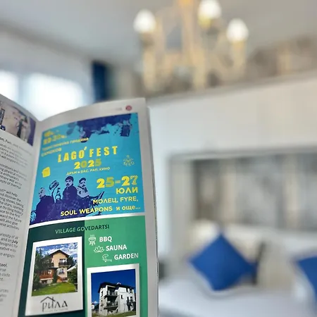 Pensionat Bulgarane House *